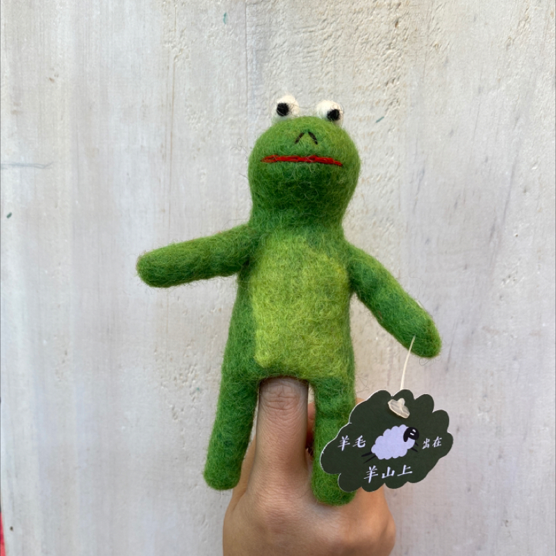 Finger Puppet-Frog