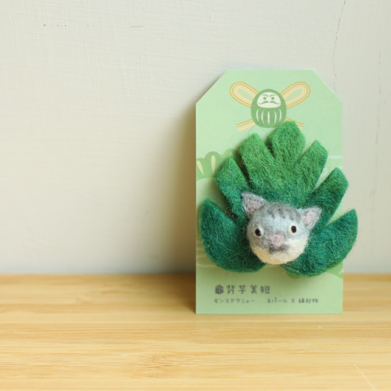 別針｜龜背芋貓