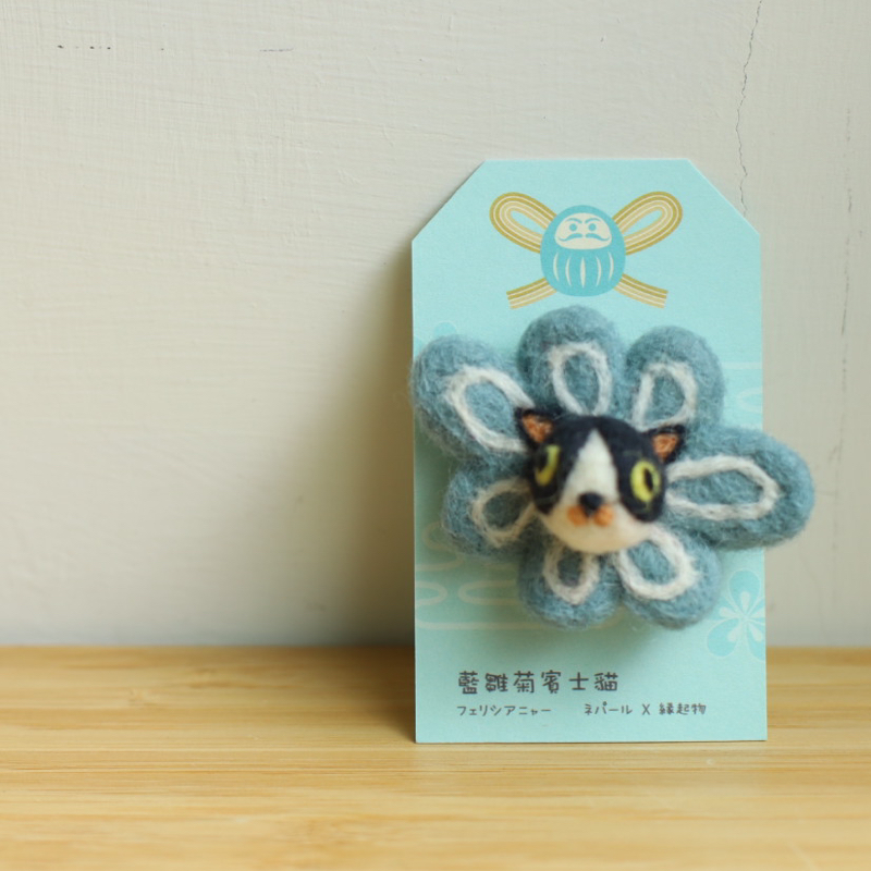 別針｜雛菊貓