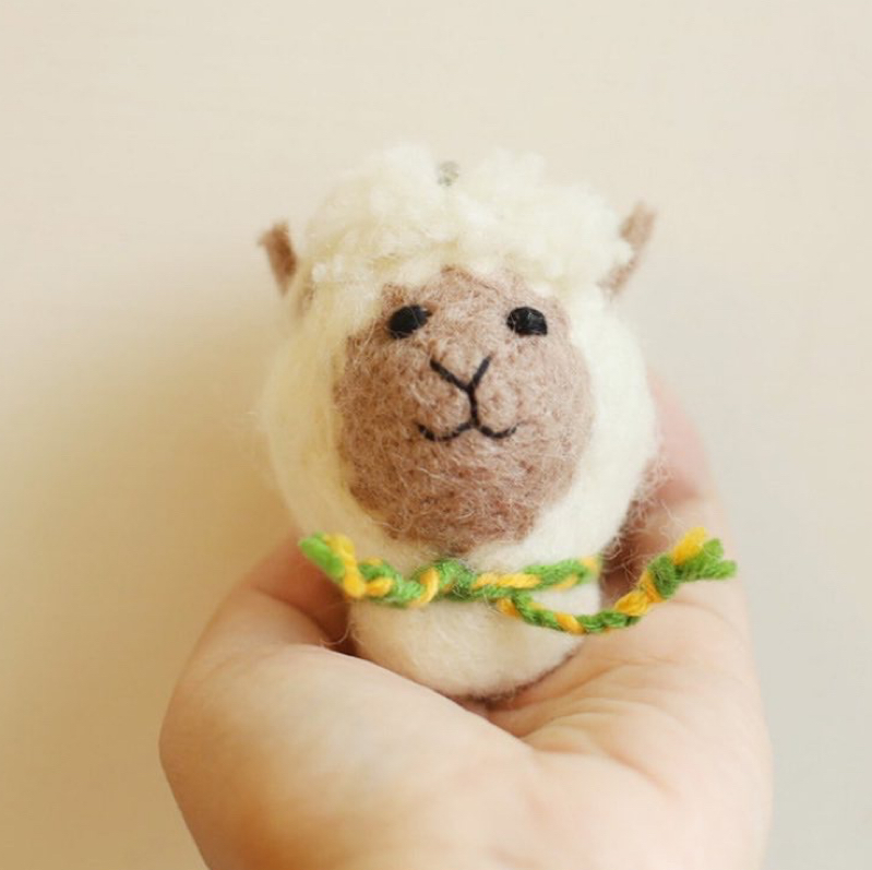 Keychain-Alpaca