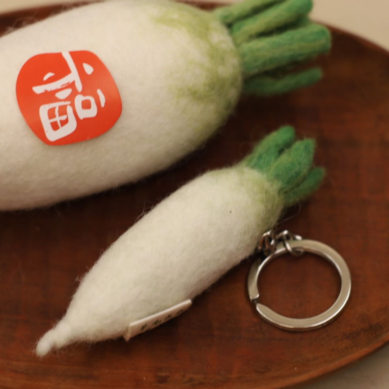Keychain-White Radish
