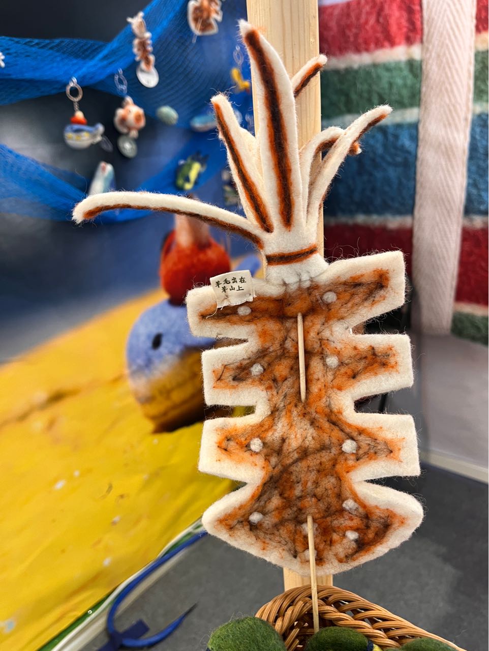 Decoration-Giant Squid