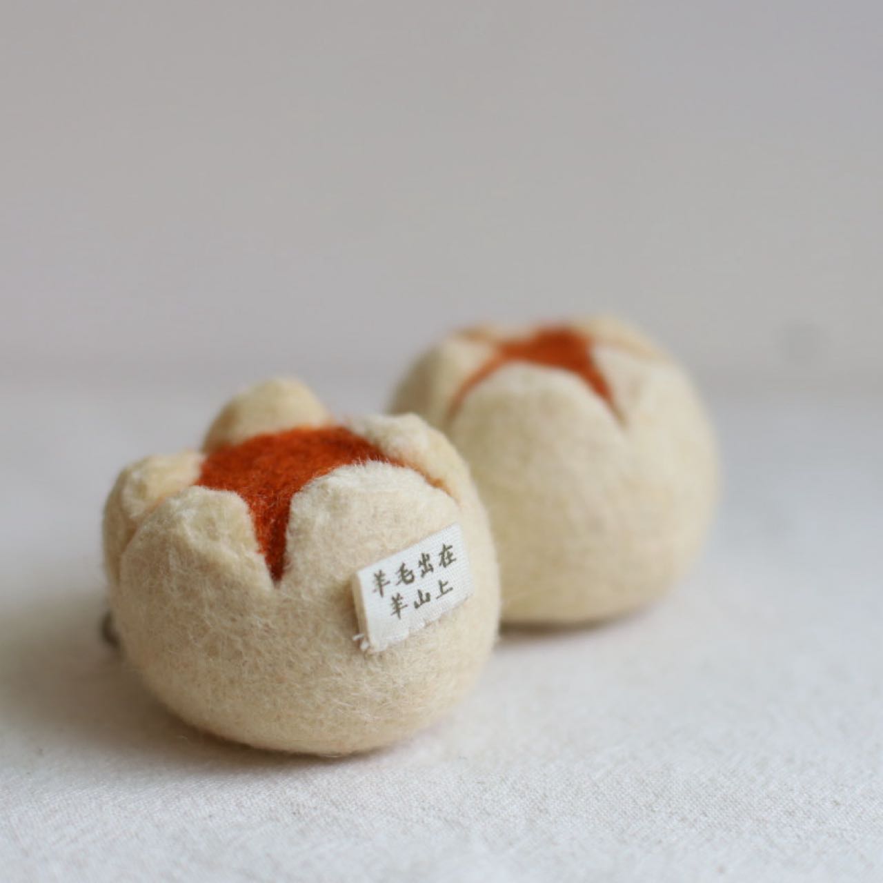 Keychain-BBQ Pork Bun