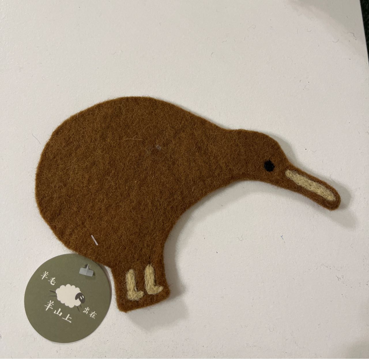 Pot Holder-Kiwi Bird