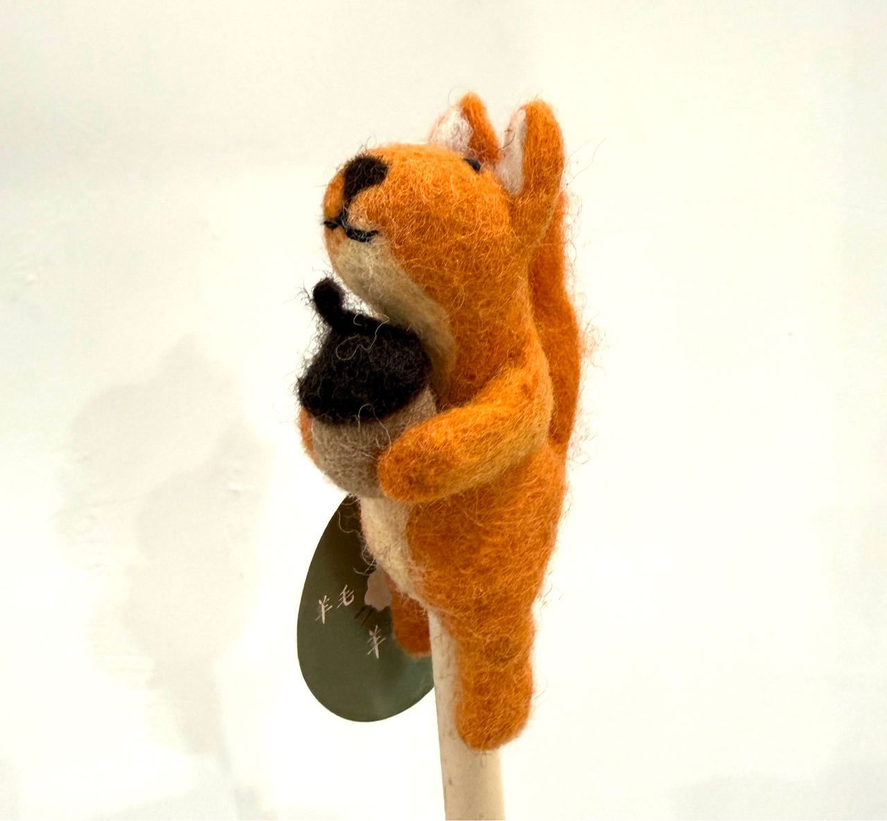 Finger Puppet-Squirrel with Pine Cone