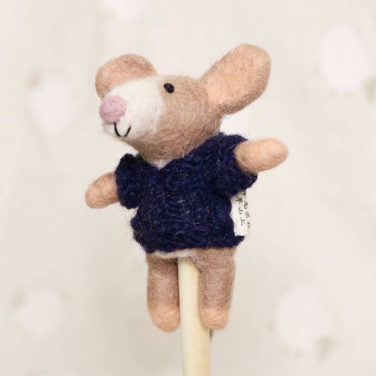 Finger Puppet-Blue Sweater Mouse