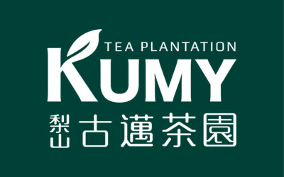 梨山古邁茶園Kumy Tea